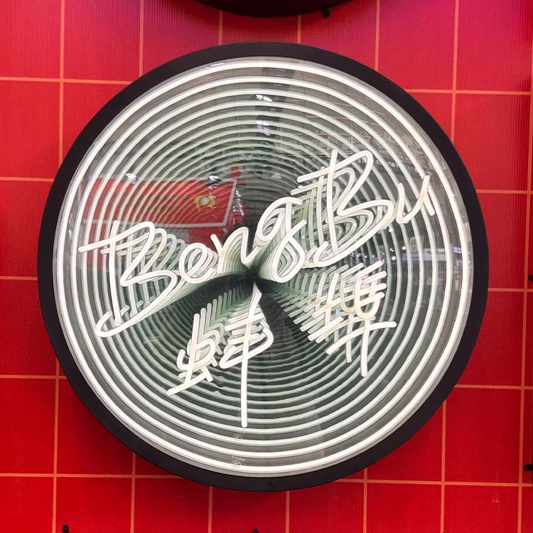 ป้ายไฟนีออนกระจกอินฟินิตี้แบบก - Neon Sign Custom Led บทวิจารณ์และราคา