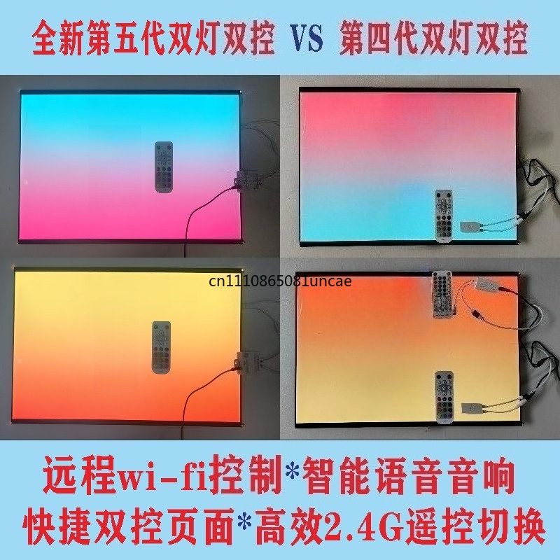 ไฟ LED สำหรับตู้ปลา แผงไฟ RGBW - Decor Lighting Sales บทวิจารณ์และราคา